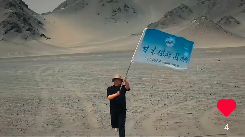 青甘大环线包车7天三个人多少钱划算（2025年全新数据）